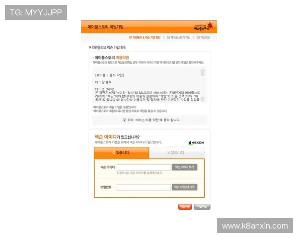 凯发账号注册常见问题及解决方案全方位解答