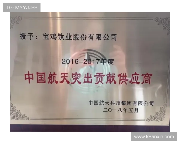 凯发集团旗下公司名单一览及每家公司的核心业务简介