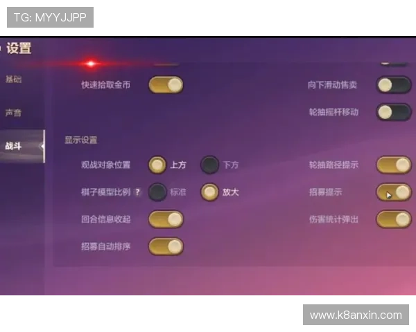 利用k8凯发中国官网入口提升游戏体验的实用技巧与操作指南 利用k8凯发中国官网入口提升游戏体验的实用技巧与操作指南