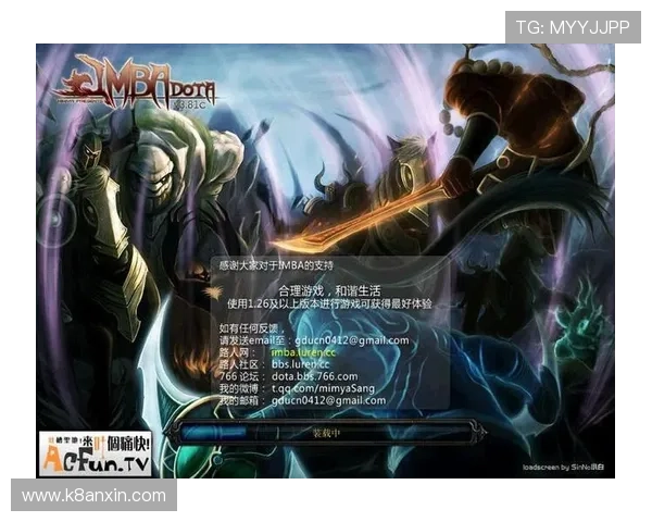 如何在K8游戏官网快速注册账号并开始游戏体验 如何在K8游戏官网快速注册账号并开始游戏体验