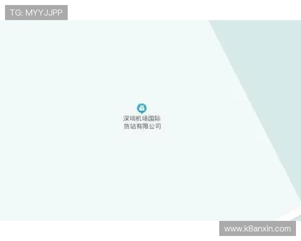 AG国际24小时客服服务确保玩家问题及时得到解决 AG国际24小时客服服务确保玩家问题及时得到解决