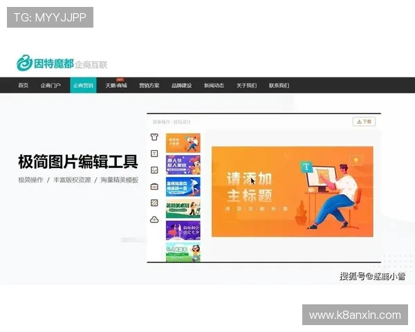 解锁凯发网网站登录入口，轻松找到您的登录方式