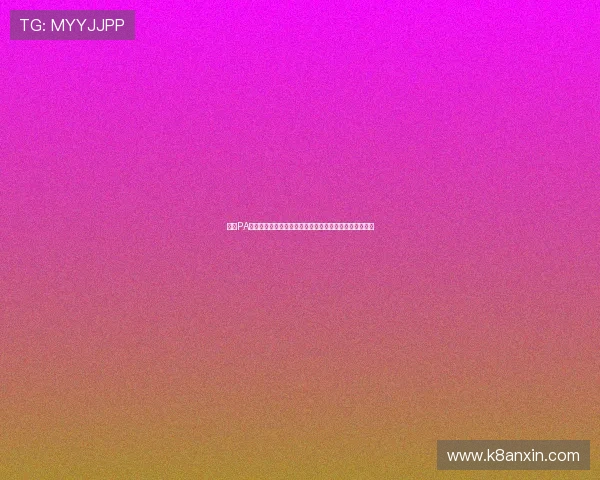 跟踪PA电竞官方明星选手动态，了解他们的训练生活与赛场表现