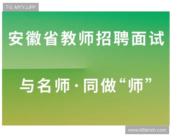 凯发体育官方入口官方认证,保障您的账户安全与资金安全 凯发体育官方入口官方认证,保障您的账户安全与资金安全