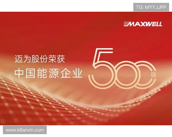 凯发体育的网址官方入口地址,确保每位用户都能安全登录体验 凯发体育的网址官方入口地址,确保每位用户都能安全登录体验