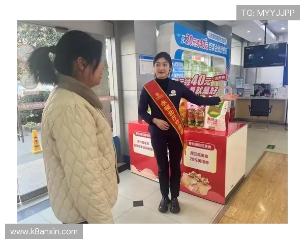 凯发备用官方网站优惠活动不断,丰富的奖励机制提升用户的整体体验 凯发备用官方网站优惠活动不断,丰富的奖励机制提升用户的整体体验