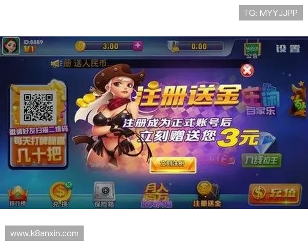 凯发娱乐平台网页版游戏种类丰富,涵盖老虎机、真人娱乐、体育博彩等多种热门玩法 凯发娱乐平台网页版游戏种类丰富,涵盖老虎机、真人娱乐、体育博彩等多种热门玩法