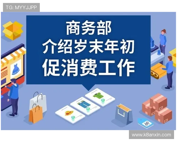 凯发娱乐网址安全保障措施，采用先进技术确保玩家资金和个人信息的绝对安全