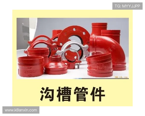 充值过程中遇到问题怎么办？k8凯发会员充值故障排查指南