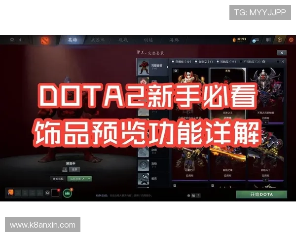 凯发K8.com官网注册流程详解帮助新手玩家快速完成账号注册指南