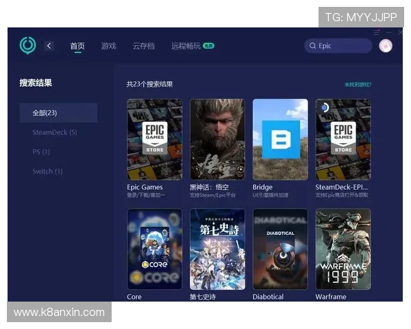 k8下载娱乐平台提供专业游戏攻略与客服支持,保障玩家游戏体验无忧 k8下载娱乐平台提供专业游戏攻略与客服支持,保障玩家游戏体验无忧