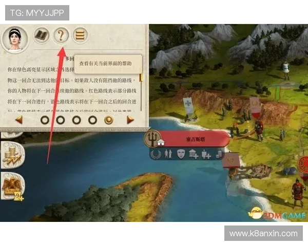 K8龙虎官网新手指南：从注册到游戏入门的详细操作流程介绍