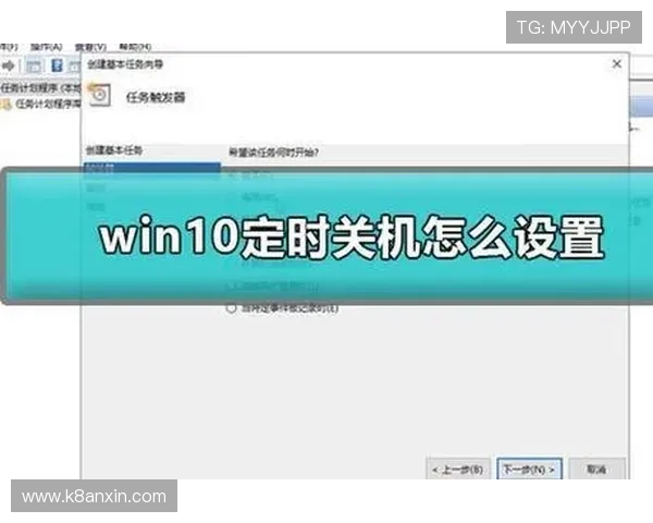 凯发k8官网登陆流程详解,解决登录难题,提供详细操作步骤让你轻松进入精彩游戏世界