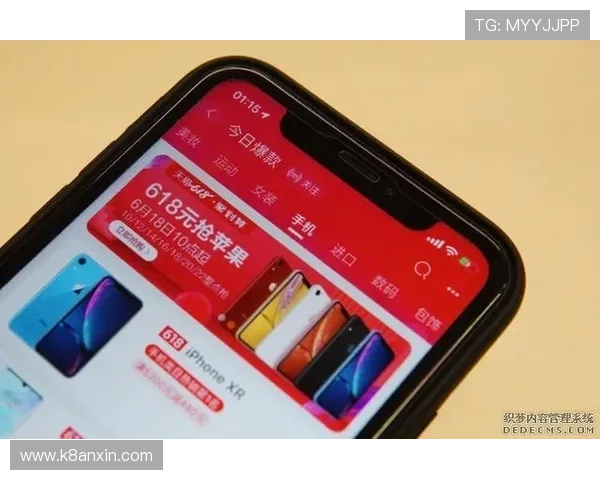 凯发旗舰厅注册平台官网详细介绍最新优惠活动和丰富的游戏资源,满足不同玩家的多样需求 凯发旗舰厅注册平台官网详细介绍最新优惠活动和丰富的游戏资源,满足不同玩家的多样需求