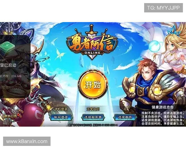 凯发手机登录ios版下载官网提供最新安全稳定的游戏下载平台推荐