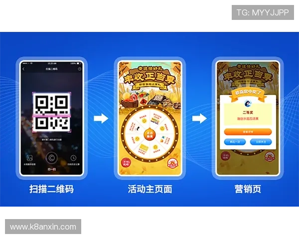 凯发登录地址最新入口提供安全稳定的登录体验助你轻松畅玩游戏 凯发登录地址最新入口提供安全稳定的登录体验助你轻松畅玩游戏