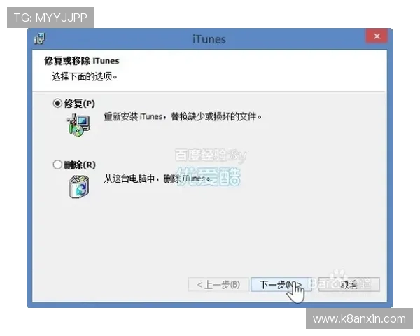 凯发首页地址怎么进入遇到无法访问时的多种解决方案介绍 凯发首页地址怎么进入遇到无法访问时的多种解决方案介绍