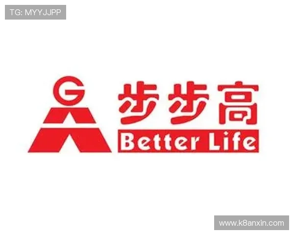 凯发集团平台苹果版下载安全性分析,保障用户账号与资金安全的详细说明 凯发集团平台苹果版下载安全性分析,保障用户账号与资金安全的详细说明