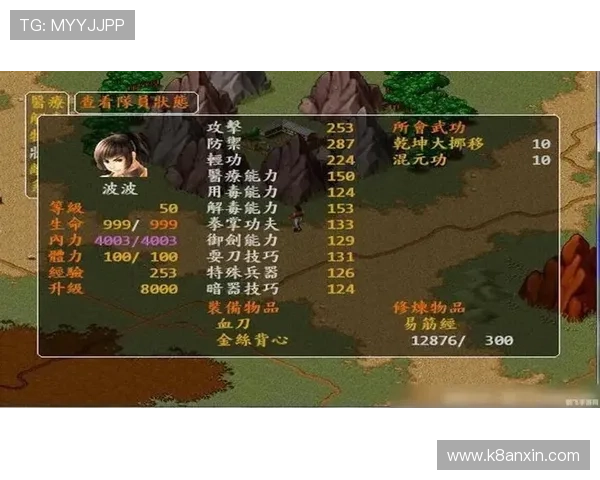 K8亚娱平台客服服务全攻略,解决玩家在游戏中遇到的各种问题 K8亚娱平台客服服务全攻略,解决玩家在游戏中遇到的各种问题