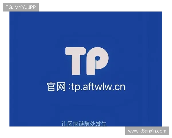 凯发官网登录指南详细步骤，帮助新手快速注册登录流程解析