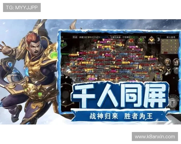 凯发老哥分享游戏中的活动攻略，帮助你最大化利用各种奖励资源