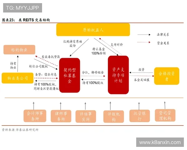 2026年世界杯名额分配规则详细解析及其影响因素分析