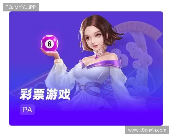 探索K8凯发游戏官网的丰富游戏资源与多样化娱乐玩法全攻略 探索K8凯发游戏官网的丰富游戏资源与多样化娱乐玩法全攻略