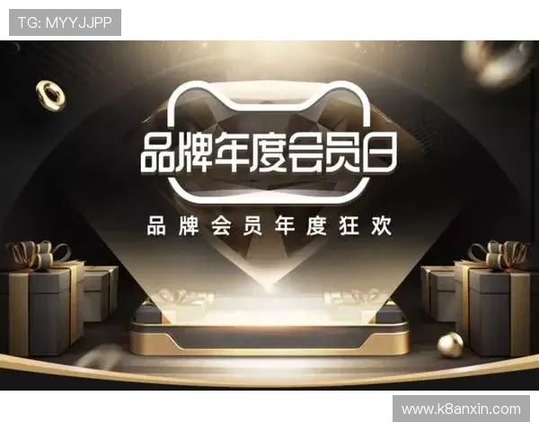 K8凯发会员续费与升级流程详解确保你的会员权益持续有效