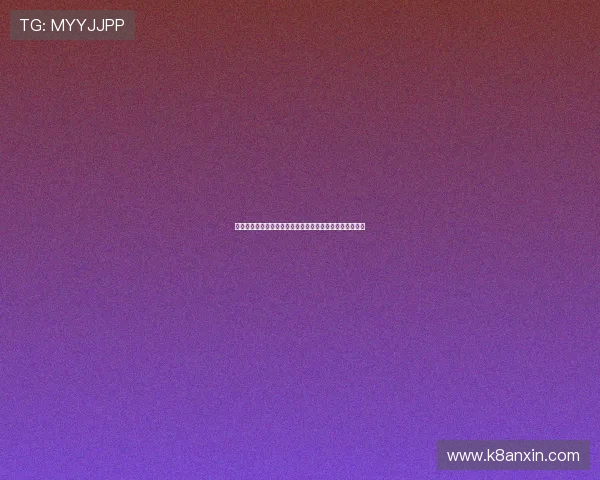 凯发开户流程详细步骤图解帮助新手快速完成注册流程指南