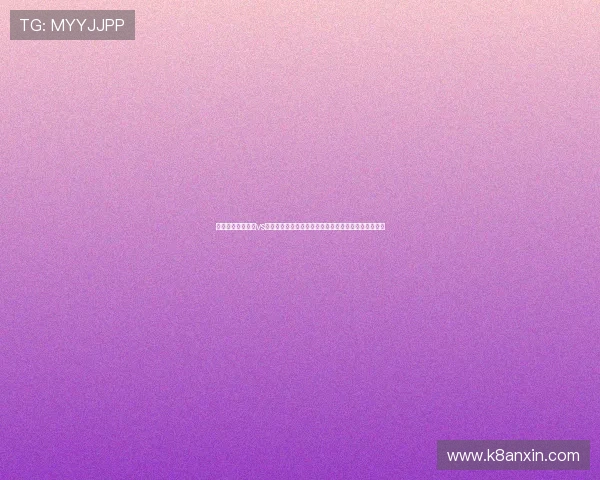 深入解析科特迪瓦vs库拉索比赛：理性竞猜技巧与世界杯赛事实时关注重点