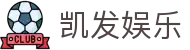 凯发娱乐K8_凯发娱乐国际_K8凯发天生赢家·一触即发 (中国区)官方网站欢迎您