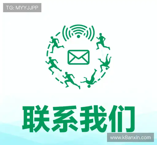 沟通凯发娱乐手机版